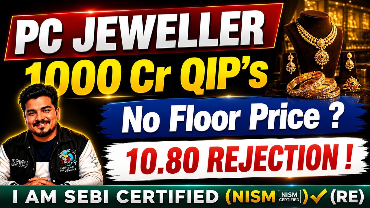 Board Meeting | PC Jeweller Stock Latest News Today | PCJ Share Latest News | PC Jeweller