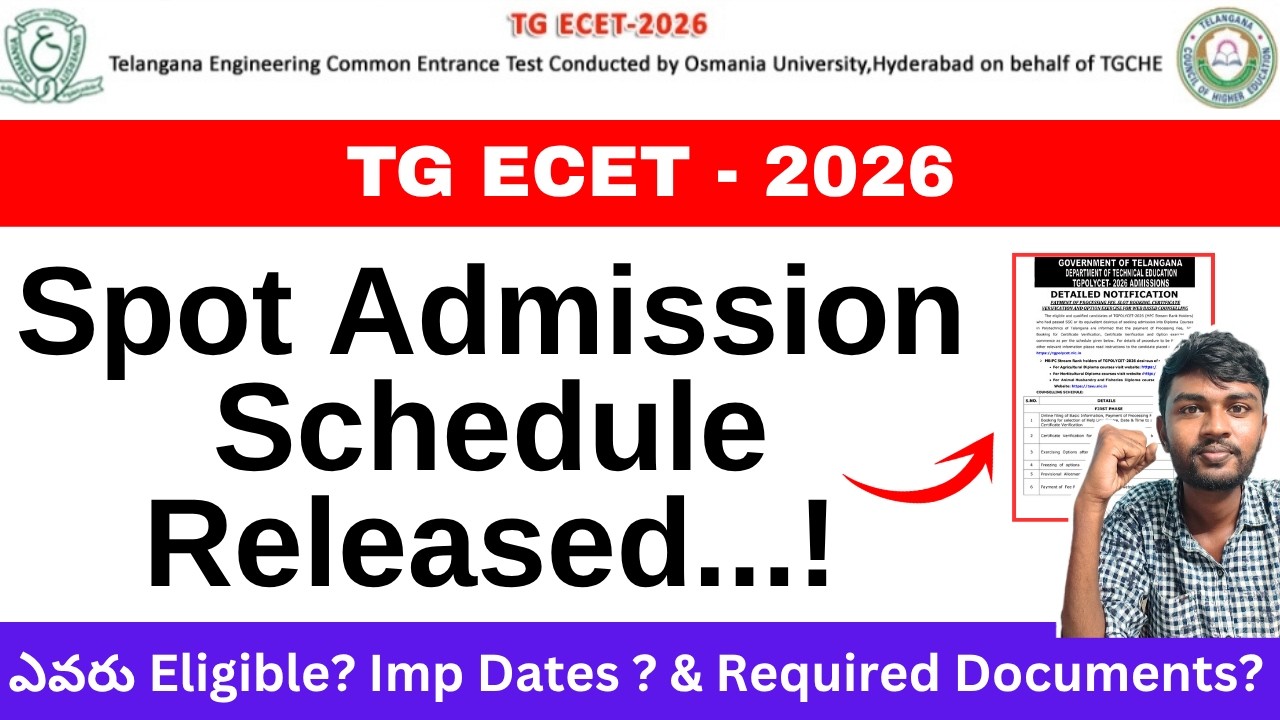 ts ecet spot Admission 2026 🚨 Dates & Eligibility❓ts ecet 2026 | ecet seat allotment 2026 in telugu