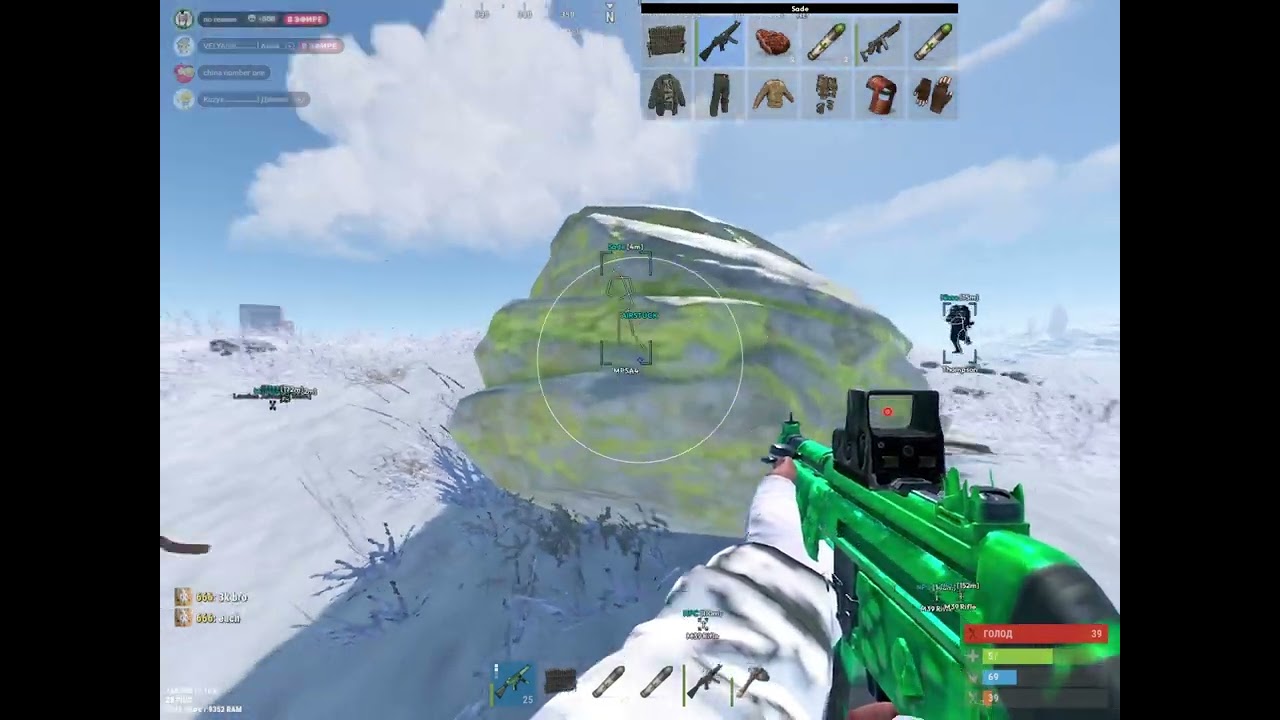 the best snowbol in rust with the best cheat (Noble Rust)