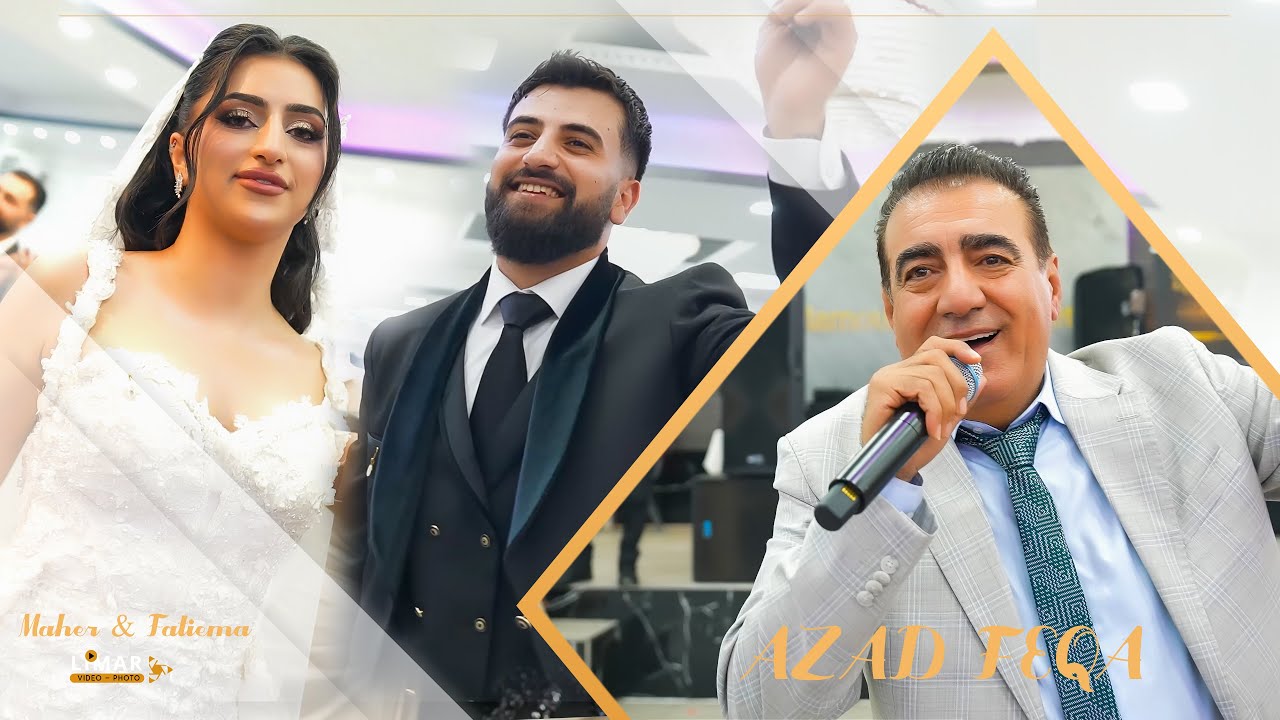 Azad Feqa -Maher & Fatiema By Limar Video ازاد فقة شيخاني 