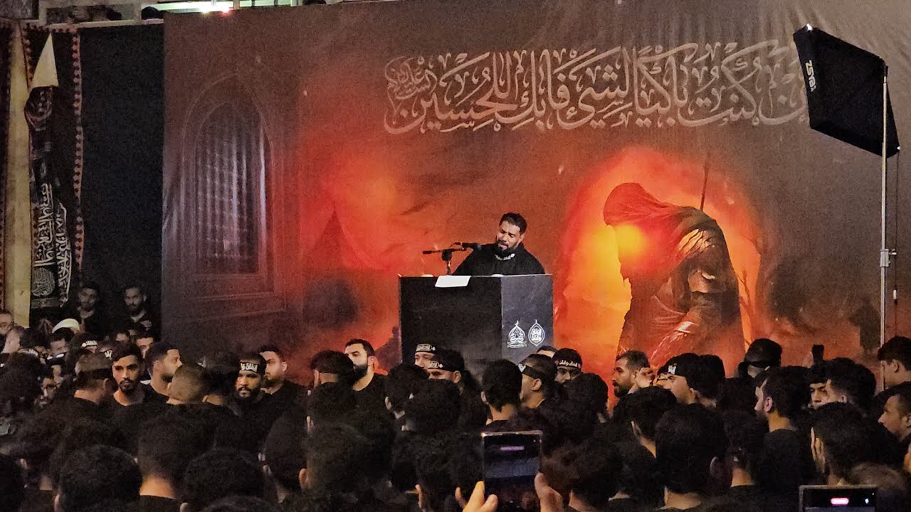 صالح الدرازي// ليلة ثالث محرم ١٤٤٧ - بني جمرة   // الفقرة ٢