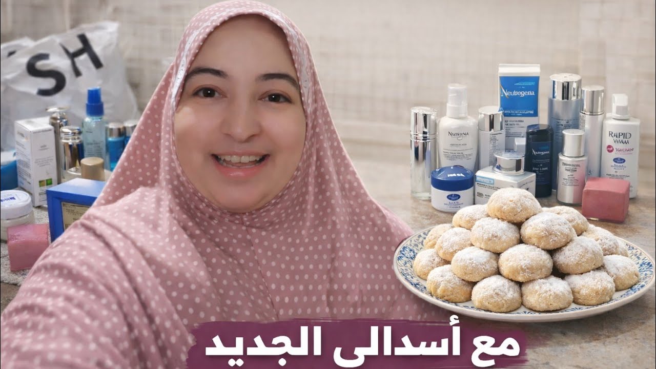 فلوج و مشتريات بسيطه وخرجت مع اختي وزوجها يارب أصلح حال الناس 