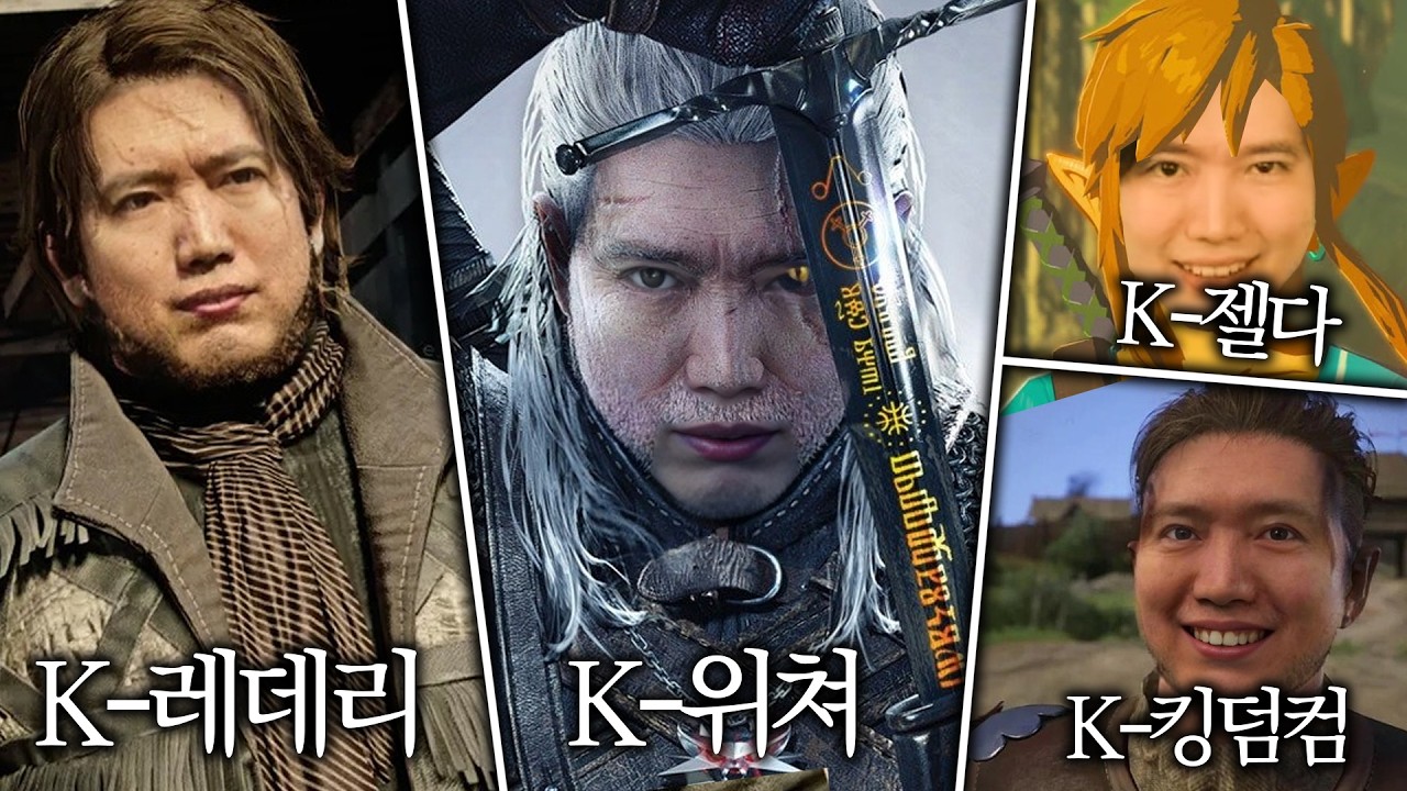  붉은사막... 하루 하고 접습니다
