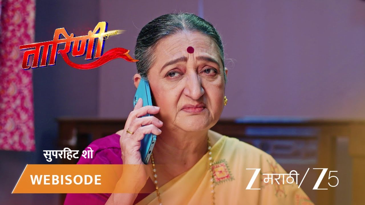 TARINI | तारिणीच्या बोलण्याने केदार चिडला!