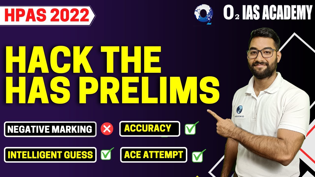BEST WAY TO ATTEMPT HPAS PRELIMS 2022 - A step by step guide to Increase Accuracy | HAS Prelims 2022