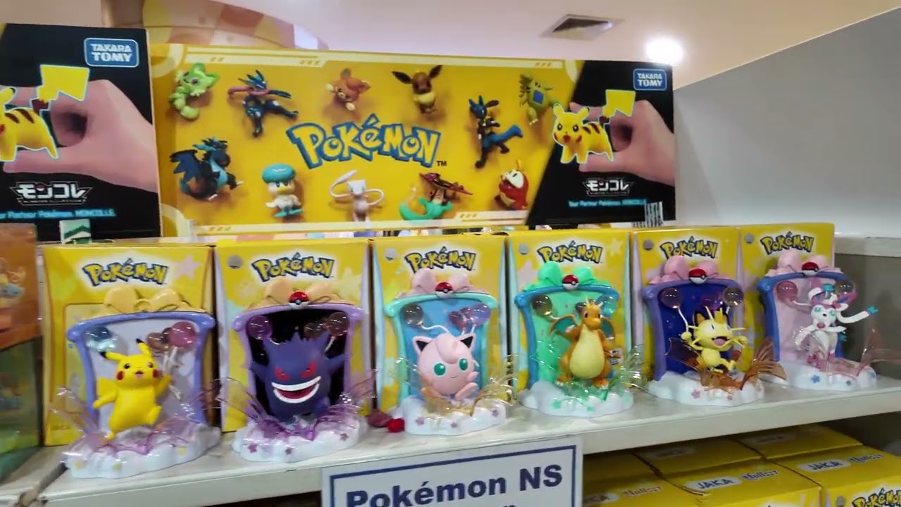Pokémon Playhub