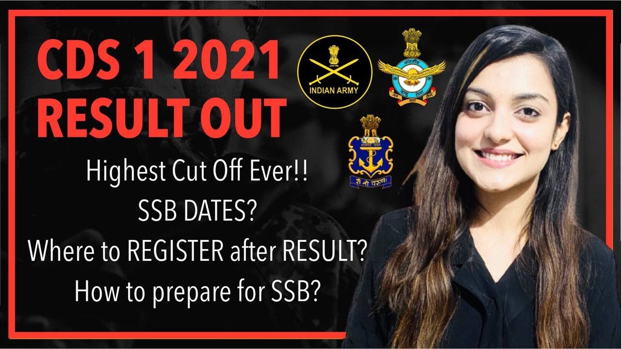 CDS 1 2021 Result Out || EXPECTED CUTOFF || SSB DATES for CDS 1 2021 || CDS 2 2021|| INSIGHT SSB