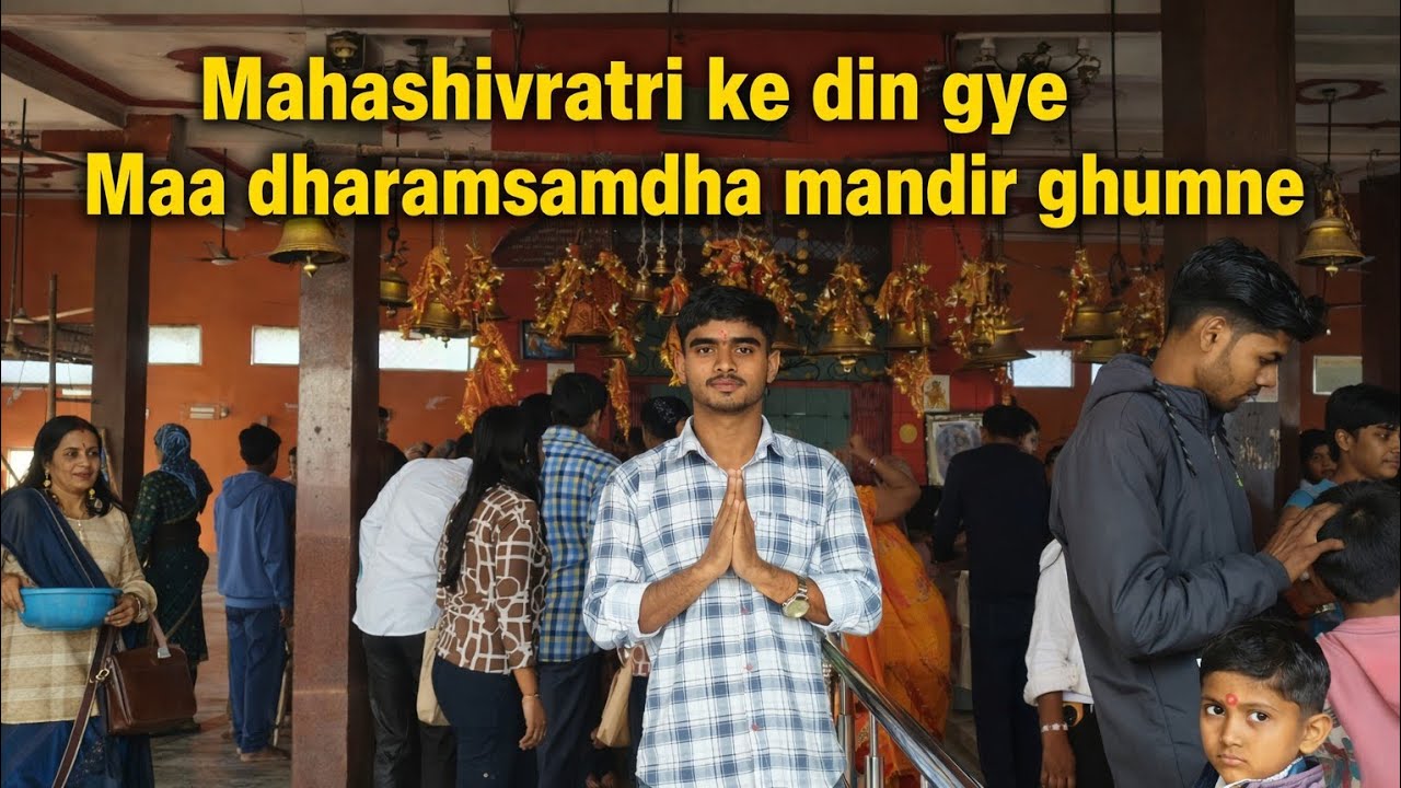 Mahashivratri Special 🙏 | Maa Dharamsamdha Mandir Darshan Vlog 🔱✨ #Mahashivratri #dailyvlog #viral 