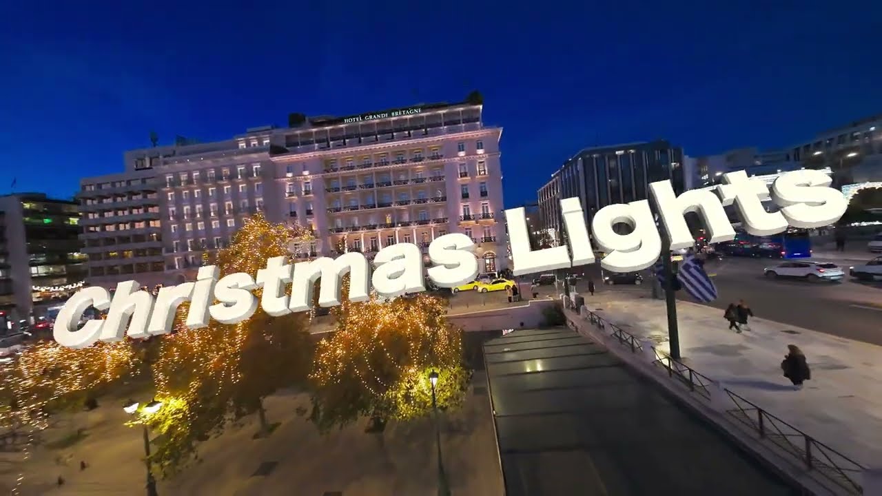 Christmas Lights - Athens Greece 空中俯看雅典圣诞节盛况