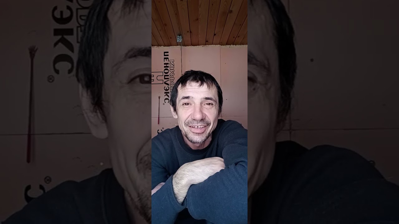 Утренее поболтать🌺💓👁️