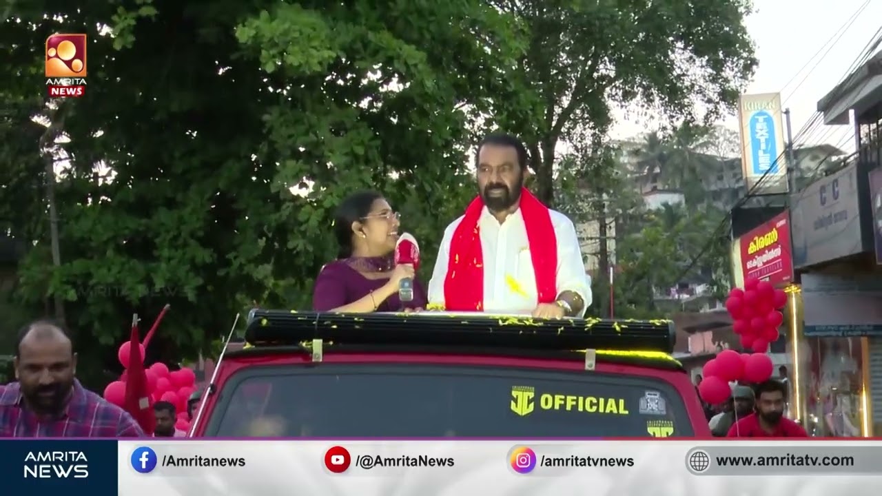 വിജയം ഉറപ്പിച്ച് മന്ത്രി വി ശിവൻകുട്ടി | V Shivankutty | Election Updates