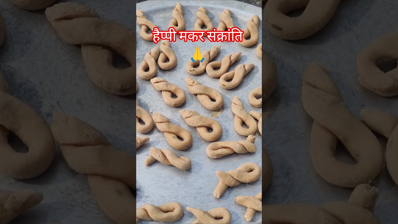 घुघुती त्यौहार Ghughuti Tyohar😍