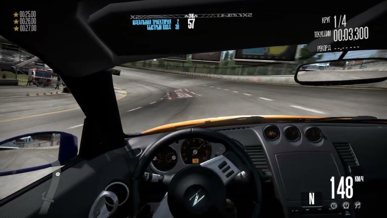 Need for Speed  Shift  2 уровень  64  Invitational Event  5  Горячий круг Rustle Creek  1 попытка