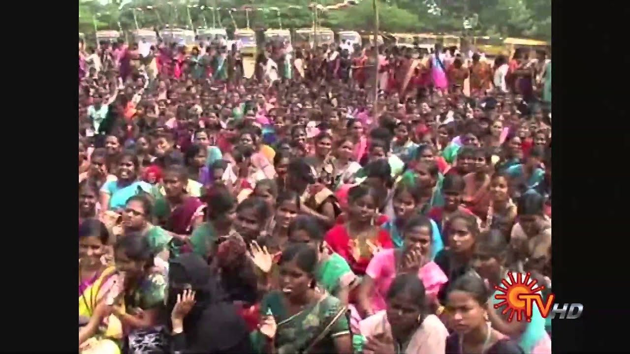 Sun TV 07 30 AM News Dt 07 01 14 At Annai College