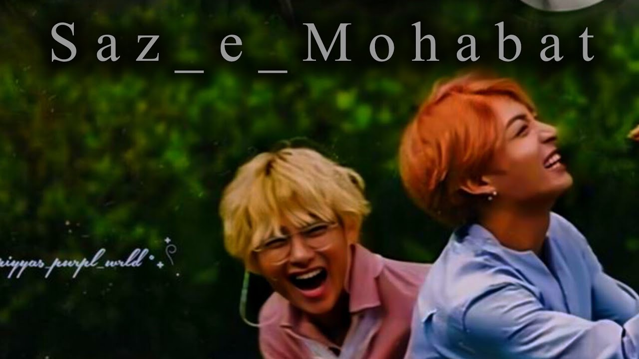 Saz_e_Mohabat💞 2nd Last Part #fanfiction #taekooklover #taekook 