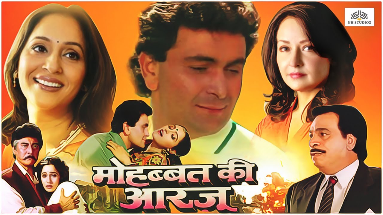 Mohabbat Ki Arzoo Full Movie {HD} Rishi Kapoor | Ashwini Bhave | Zeba Bakhtiar | Popular Hindi Movie
