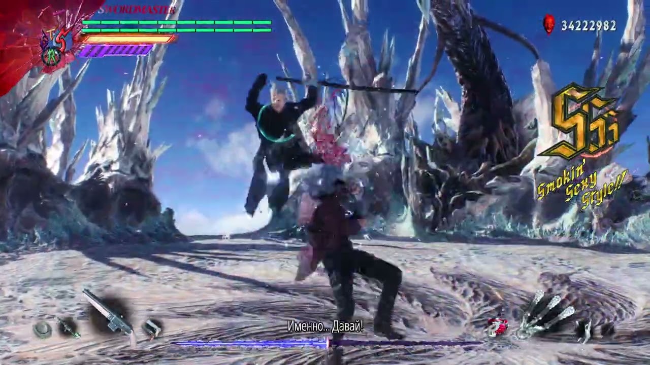 Beating Vergil | Day 68