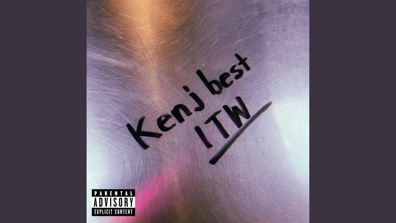 Skate 3 (feat. youngkidwestcoast)