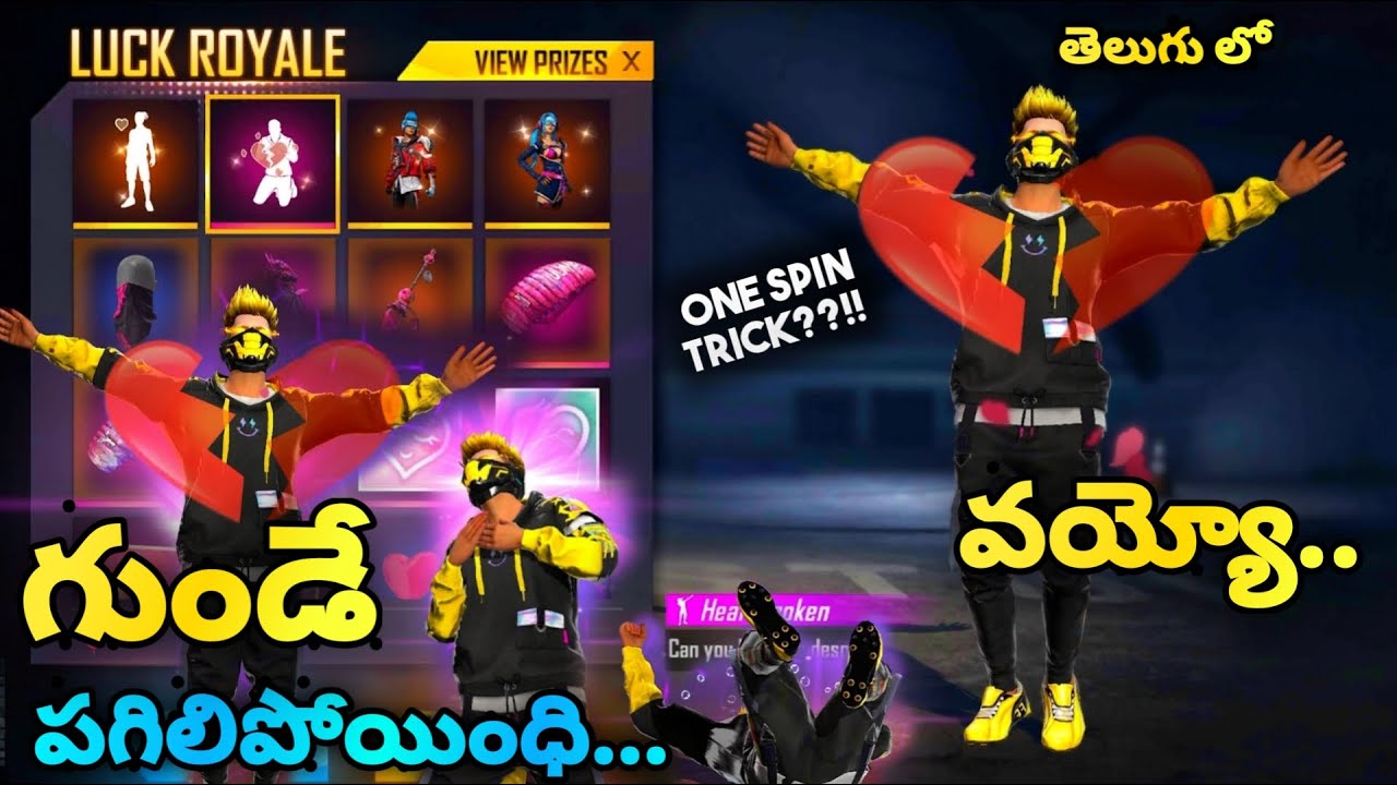 Heart Broken Emote Telugu - Valentine's Royale - One Spin trick - Free Fire Telugu - MBG ARMY