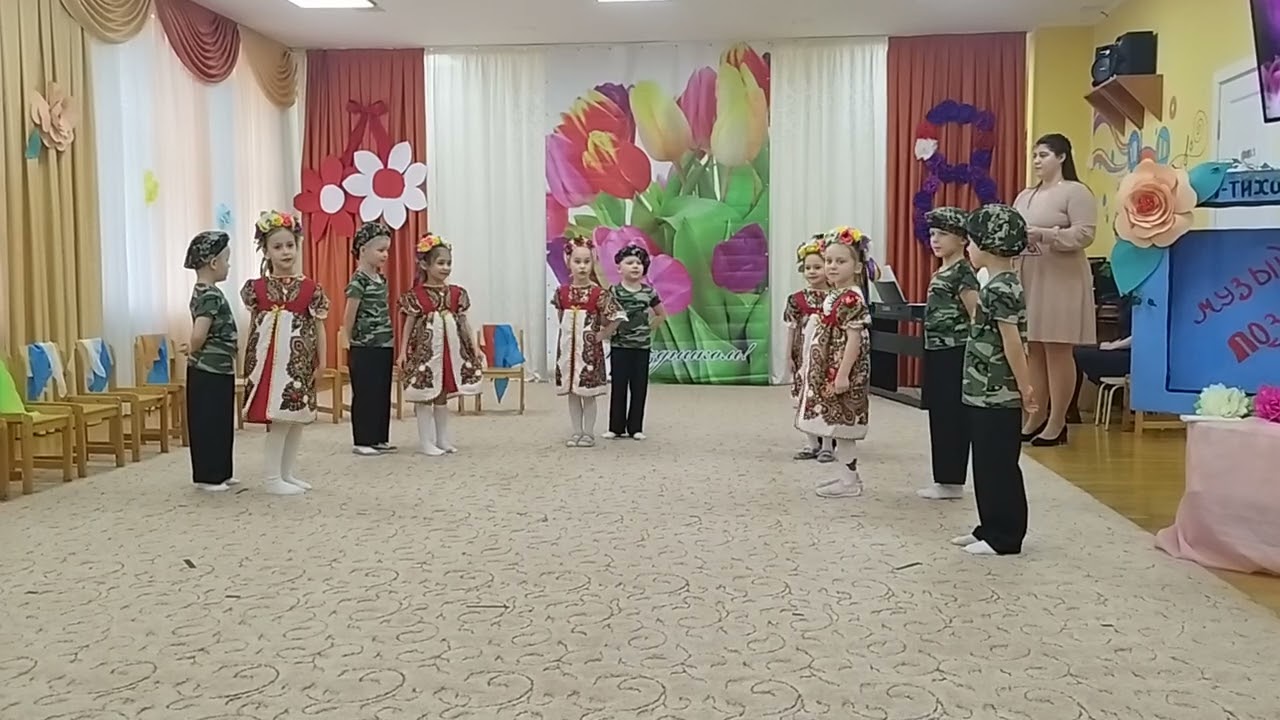 Д/с