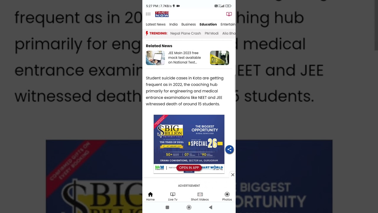 JEEMAIN 2023: STUDENTS COMMITS SUICIDE IMPORTANT POINT FOR STUDENTS #jeemainupdate #jeemain2023