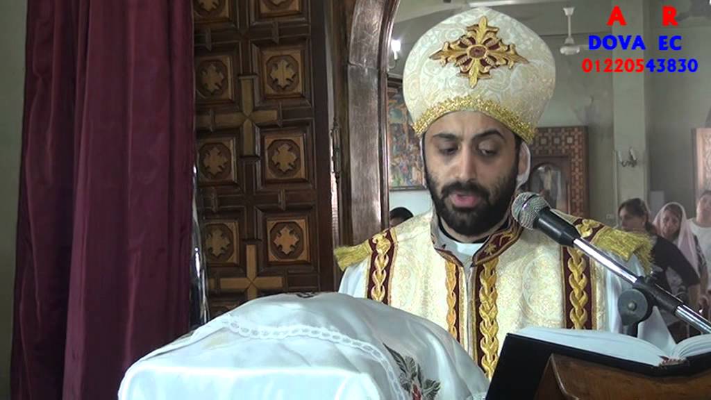 قطعة اكسيون كى ذيكئون الباسيلى  من قداس تسليم الذبيحة للقس جرجورى بخيت من دير البرموس العامر