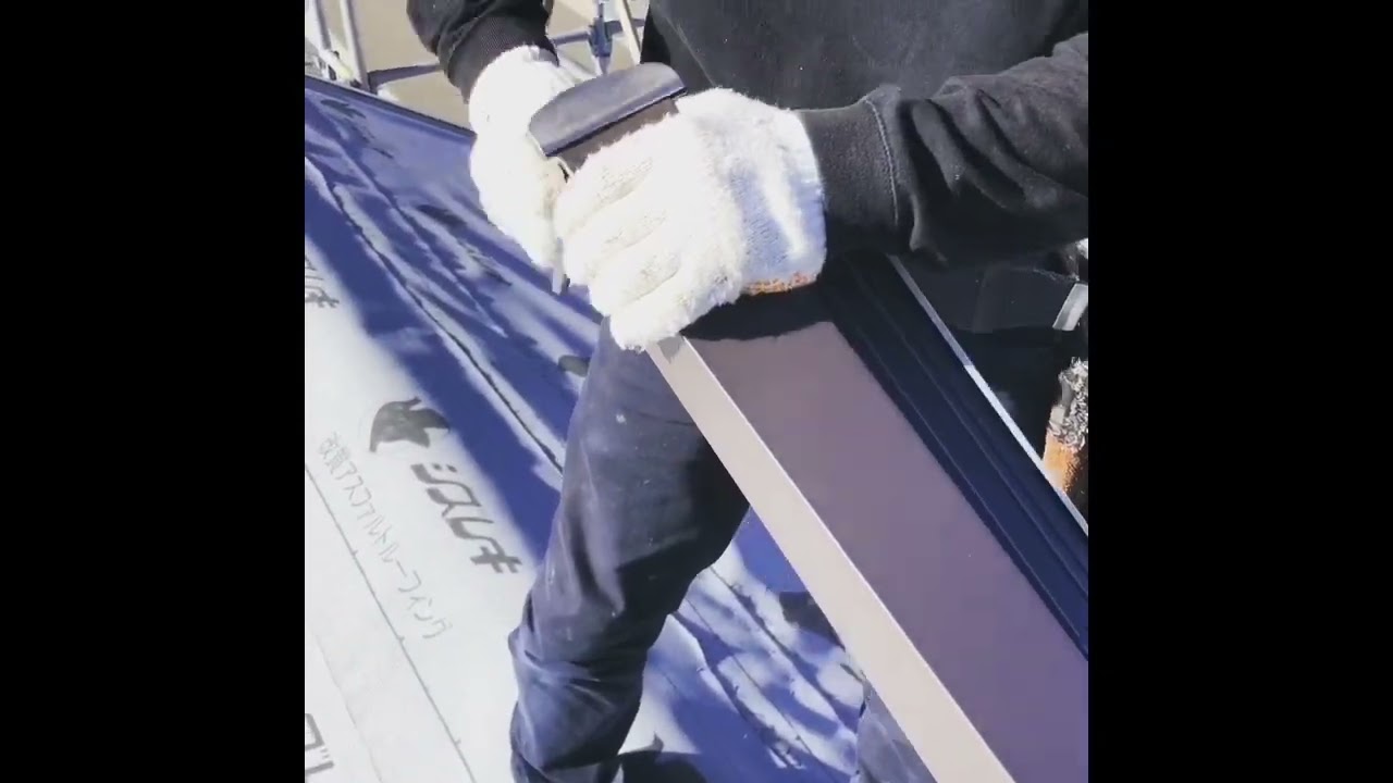 How to/Install Cut a drip edge flashing metal Bending the tip