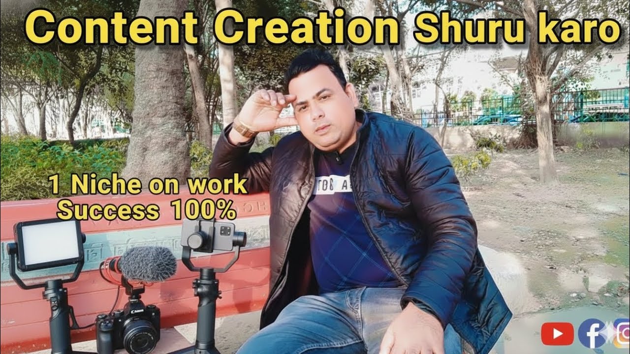 Views कम आना,Subscribers धीरे बढ़ना ये सब Process का हिस्सा है।आपका काम है Video बनाना, Upload करना 