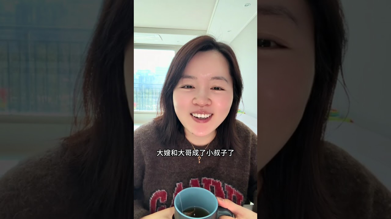 韓國這年算過完了，明年繼續張羅#中韓家庭 #海外生活 #過年