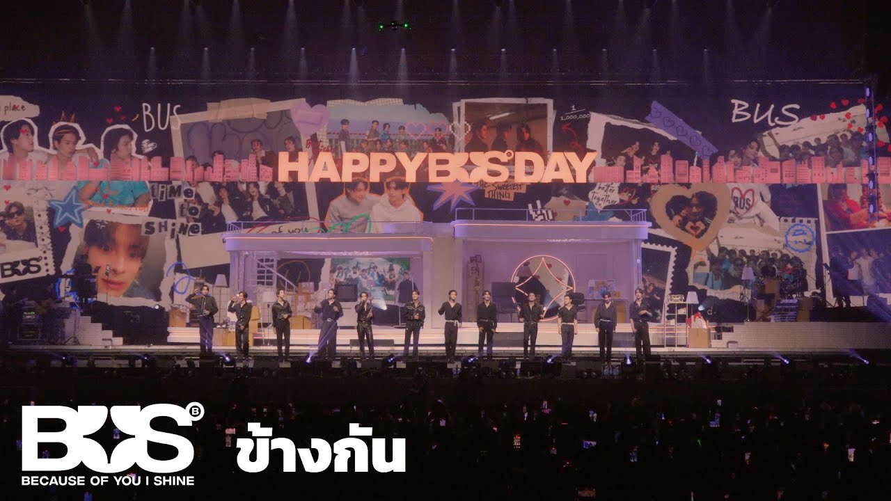 BUS - 'ข้างกัน' at 1st Happy BUSDAY