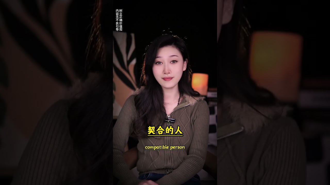 女人敢冷落你 你就用这招让她慌