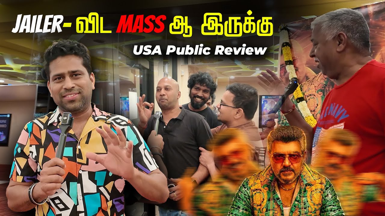 Good Bad Ugly Review - USA | California Kalaignan | 