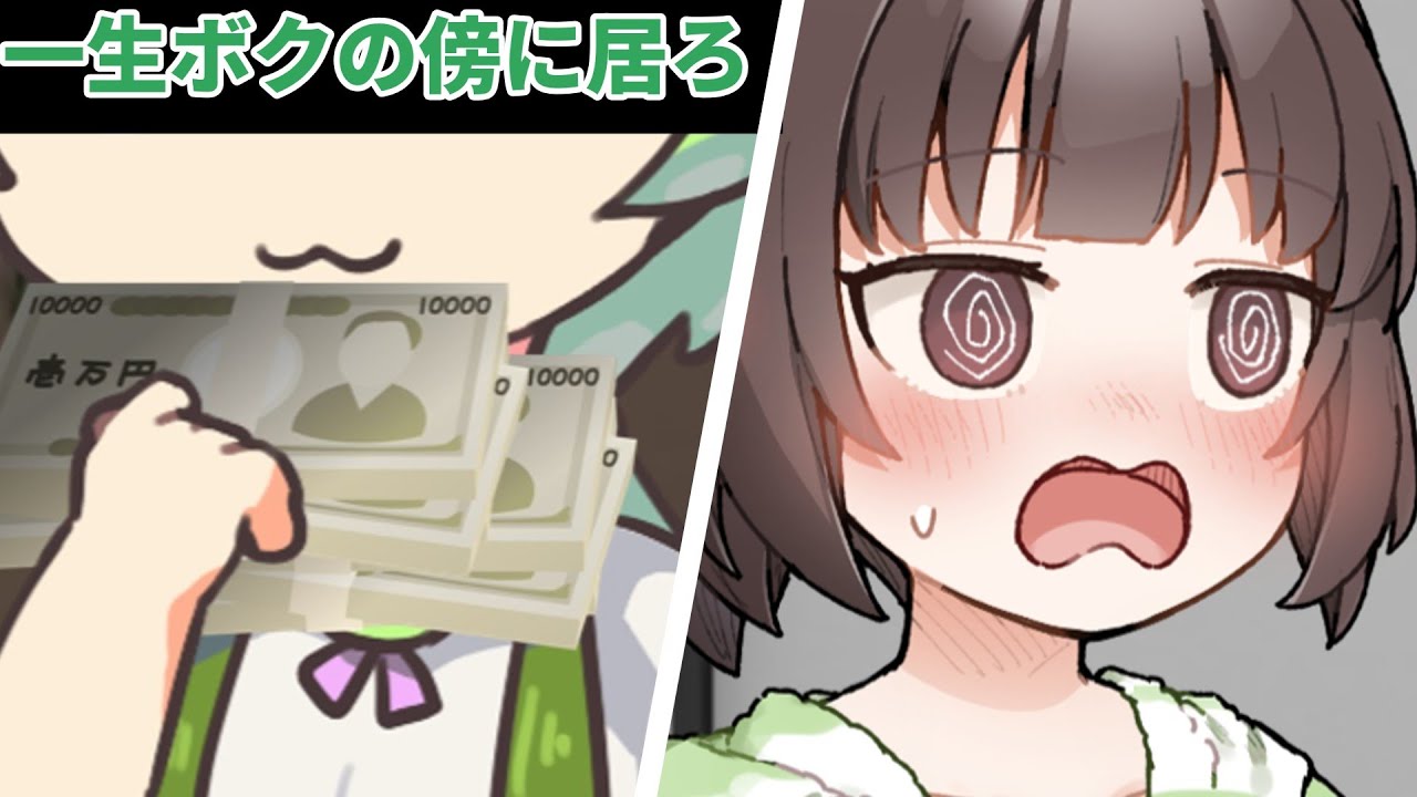 お金の心配をするきりたんぽ【ずんだもん】