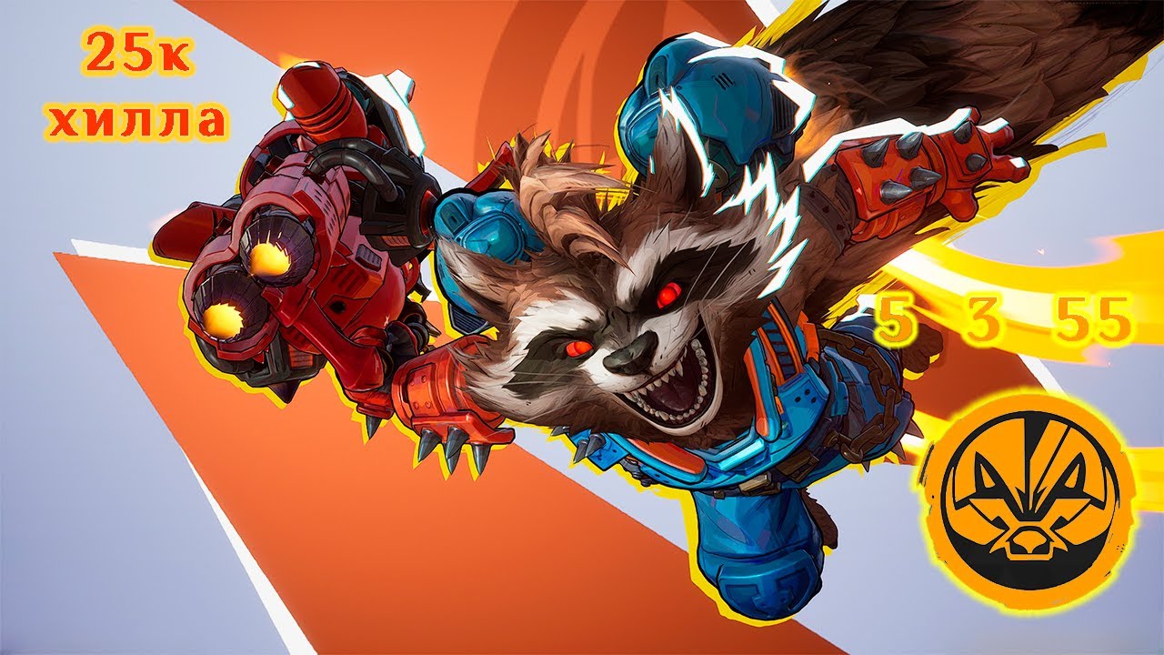 Cтримснайпер решил посмотреть насколько я плох