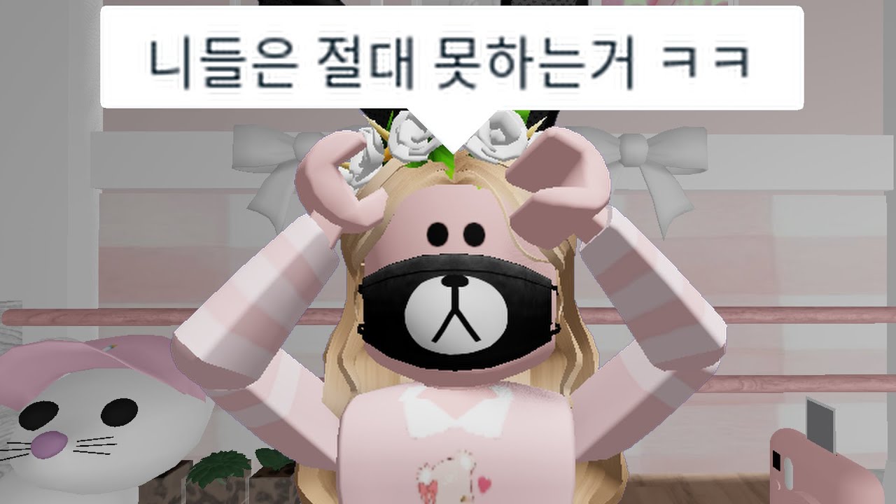 아이돌 잼민이 몰아보기