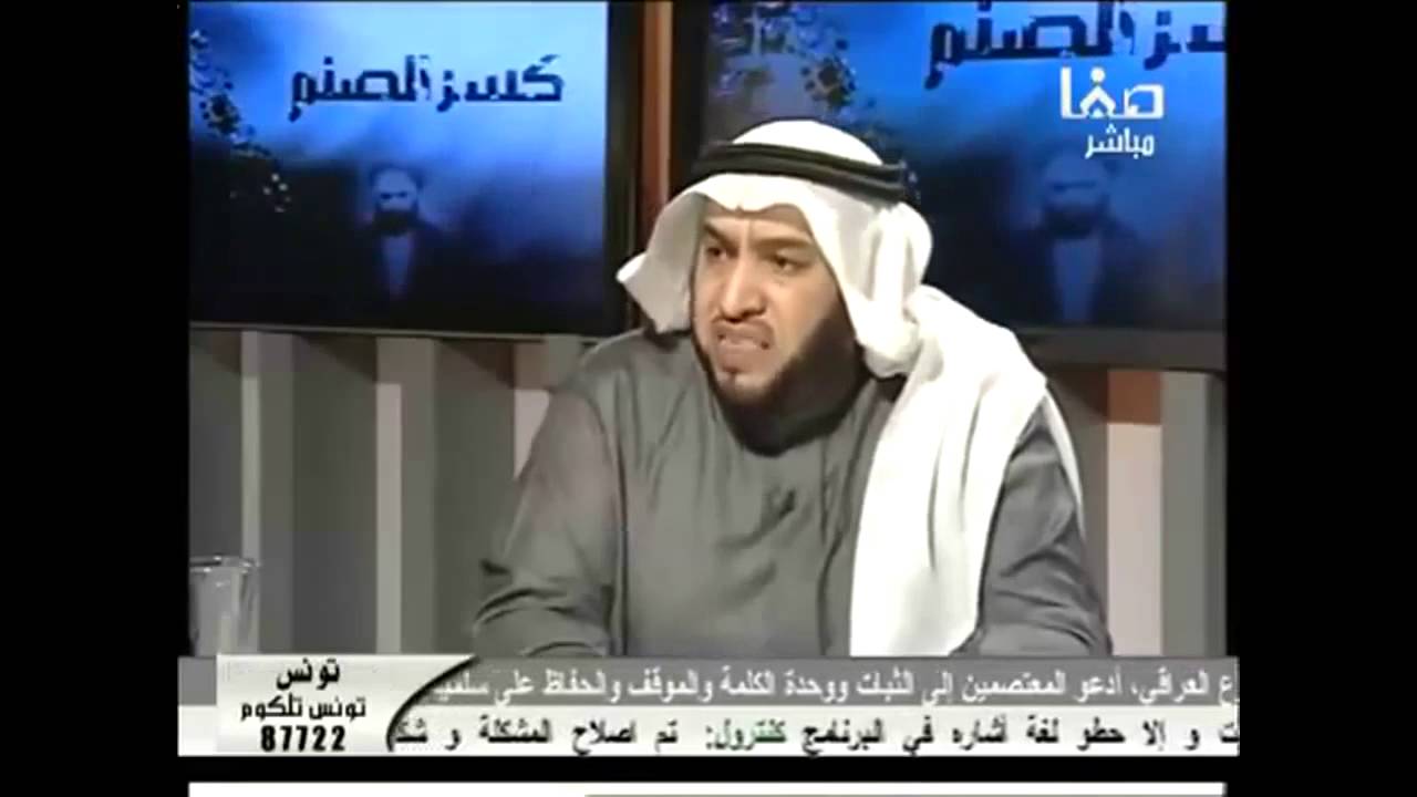 حقيقة قناة العربية !!!