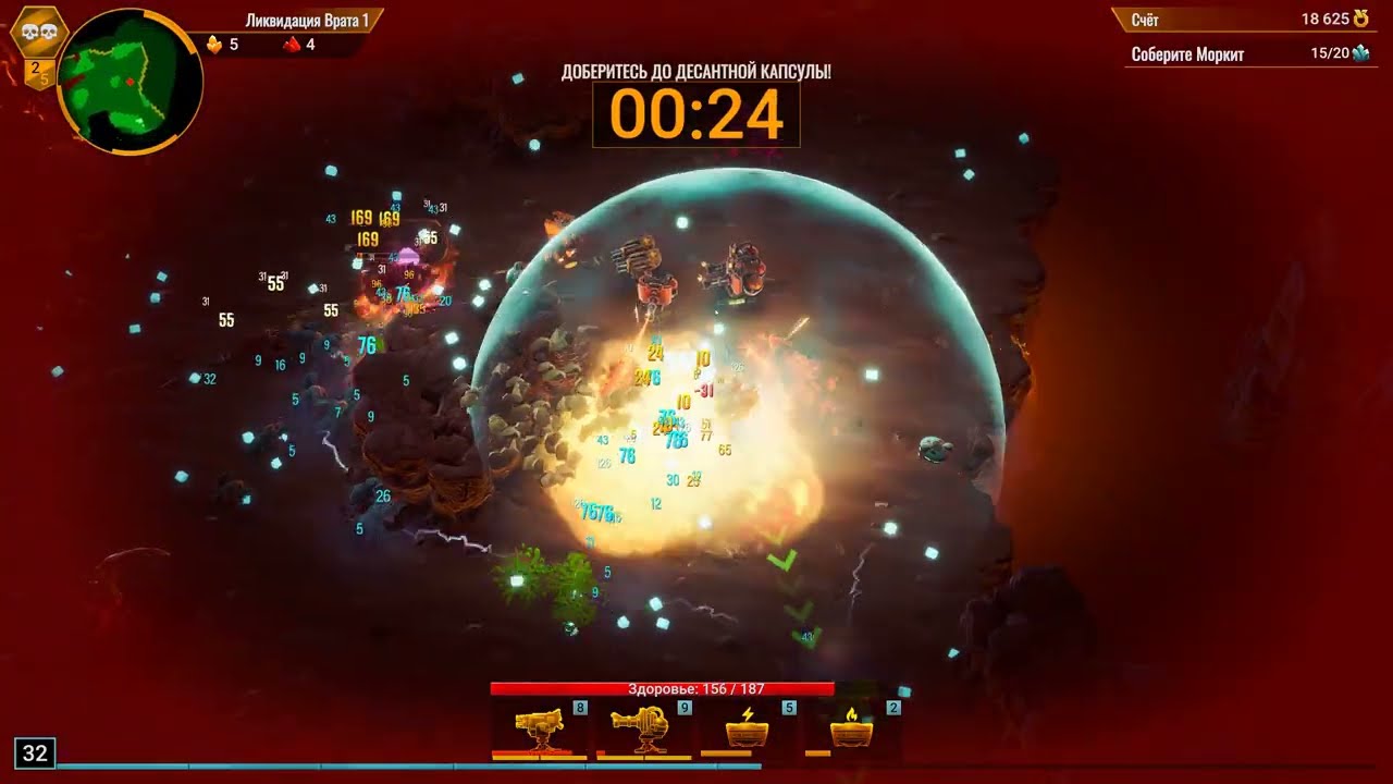 Кристаллы и коканы • Прохождение: Deep Rock Survivor#7