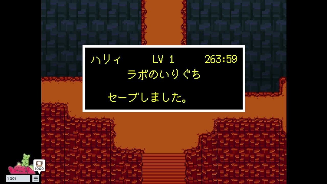 【UNDERTALE】不殺(ころさず)の誓い その3