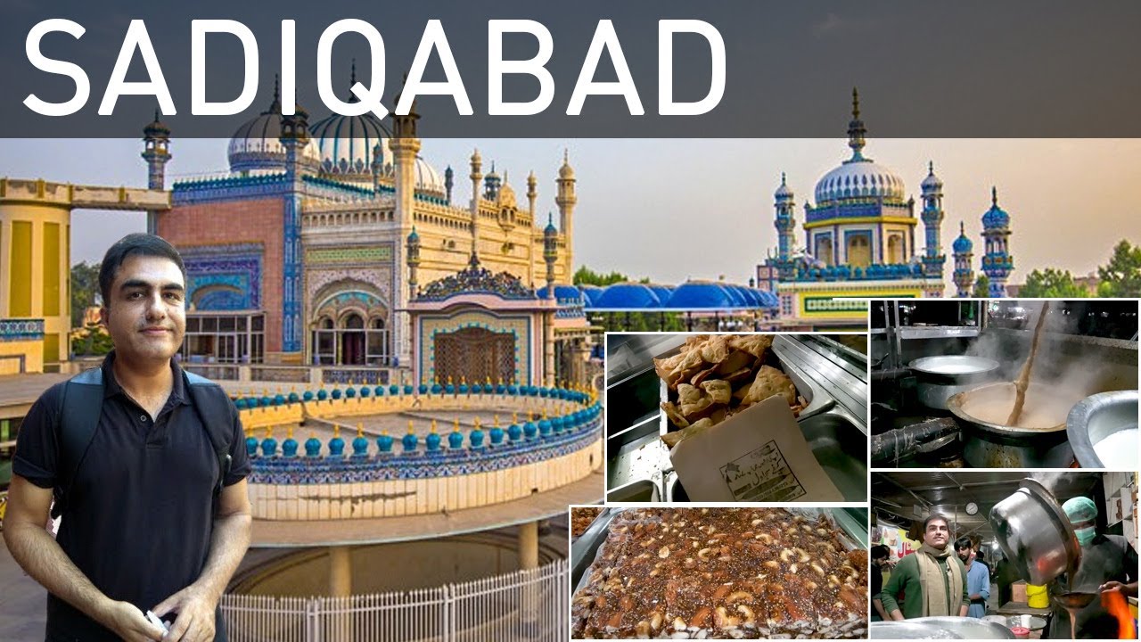 Bhong Masjid & Sajwal Sweets SADIQ ABAD , (بھونگ مسجد )