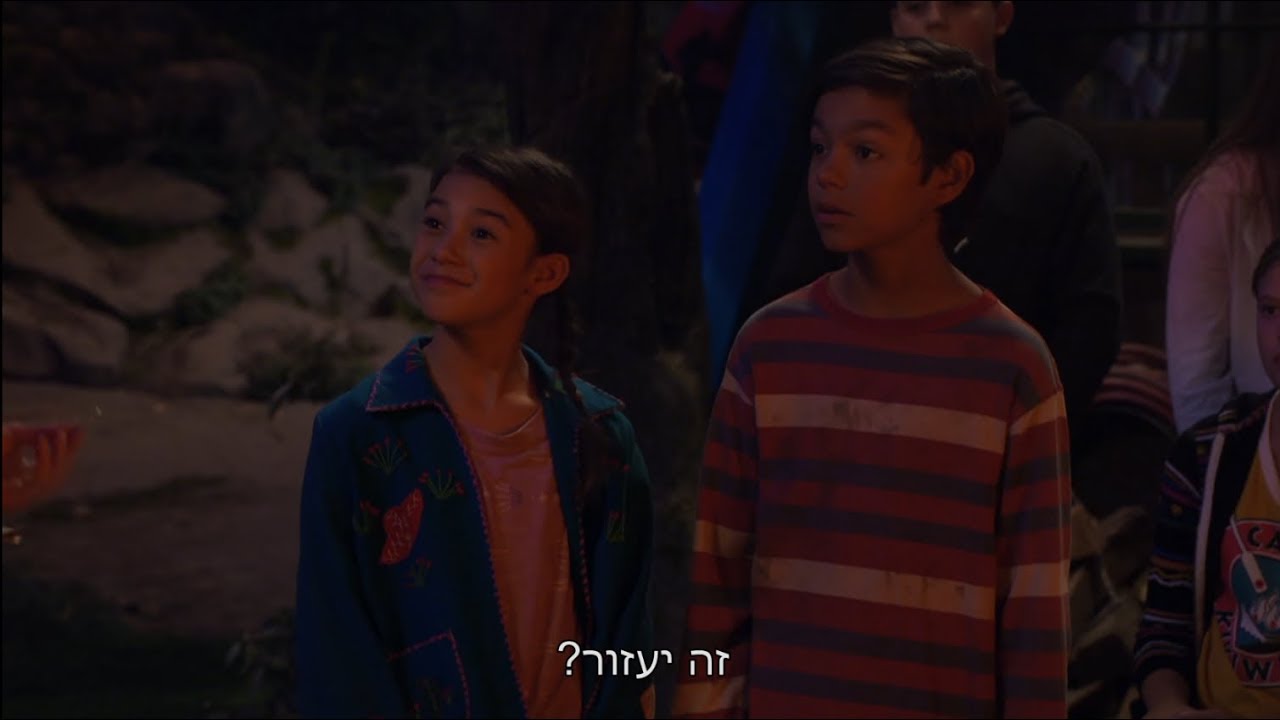 קיקיוואקה: מחנה קיץ | מצילים את תוכנית המלגות | Bunk'd