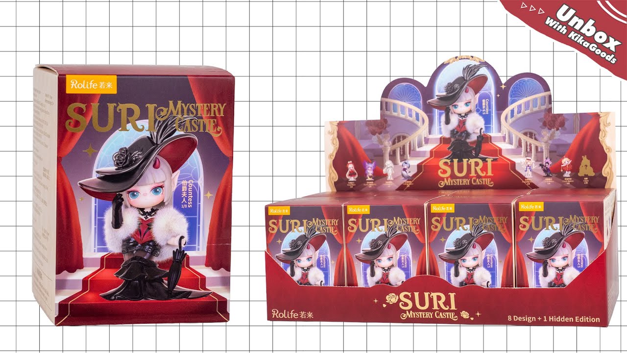 Unboxing Suri Mystery Castle Series Blind Box #kikagoods #unboxing #asmr #blindbox #doll #figure