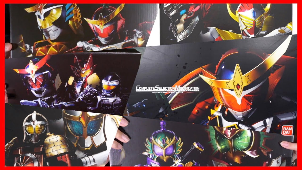 総額は...気にするな！CSMロックシード一気見！戦極ドライバー&LSセット×5【仮面ライダー鎧武】/CSM Lockseed set ×6【KamenRiderGAIM】