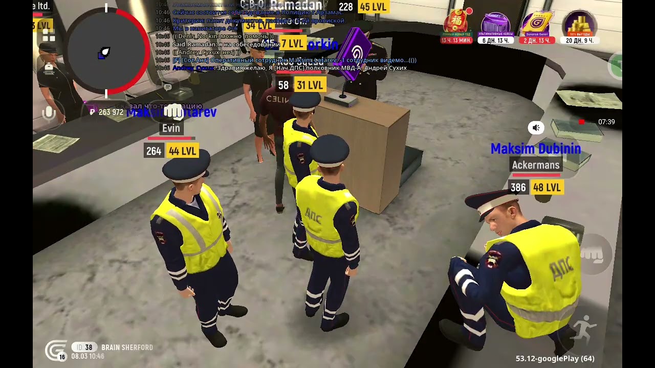 8 березня 2026 р.