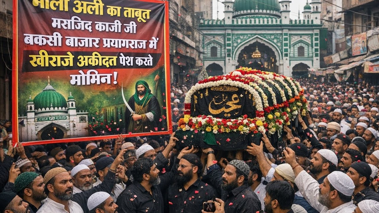 Majlis/Matam Maulla Ali AS. Masjid Qazi Je prayagraj 21 ramzan 10th March 2026