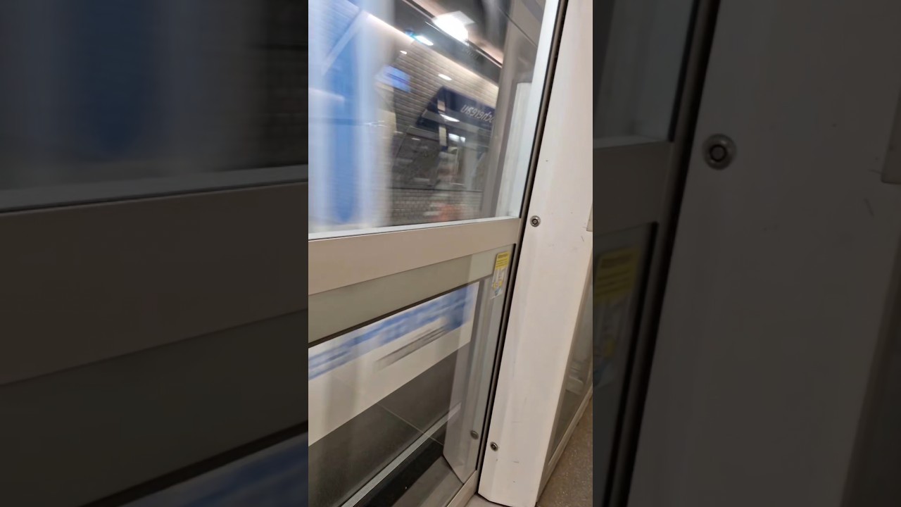 D&eacute;part d'un MP14CA &agrave; Denfert Rochereau ~ Ligne 4 #paris #metro