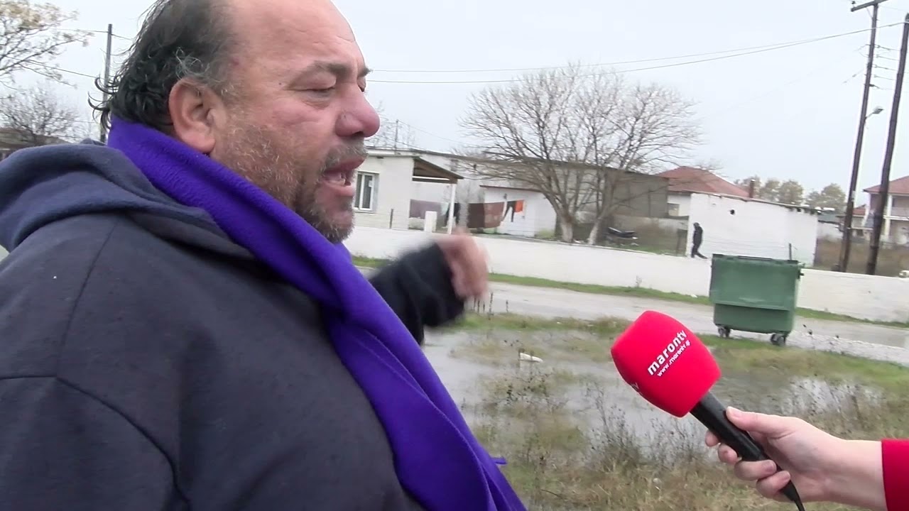 thrakionline.gr: ΔΕΚΑΡΧΟ: 