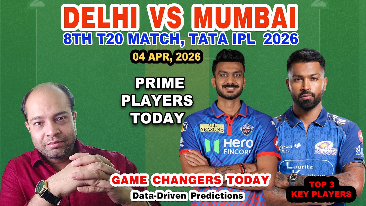 DC vs MI Today Match Analysis | DC vs MI Today Match Prediction | Delhi  vs Mumbai | 8th match Today