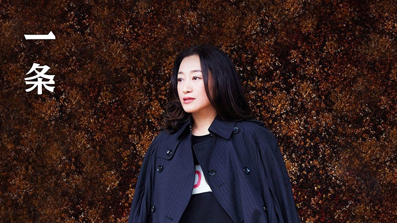 藝術家艾敬：《我的母親和我的家鄉》