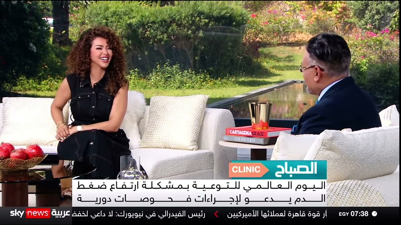 بروفيسور م. دكتور وليد شاكر إستشاري جراحة القلب يتحدث الي سكاي نيوز عربية عن ارتفاع ضغط الدم