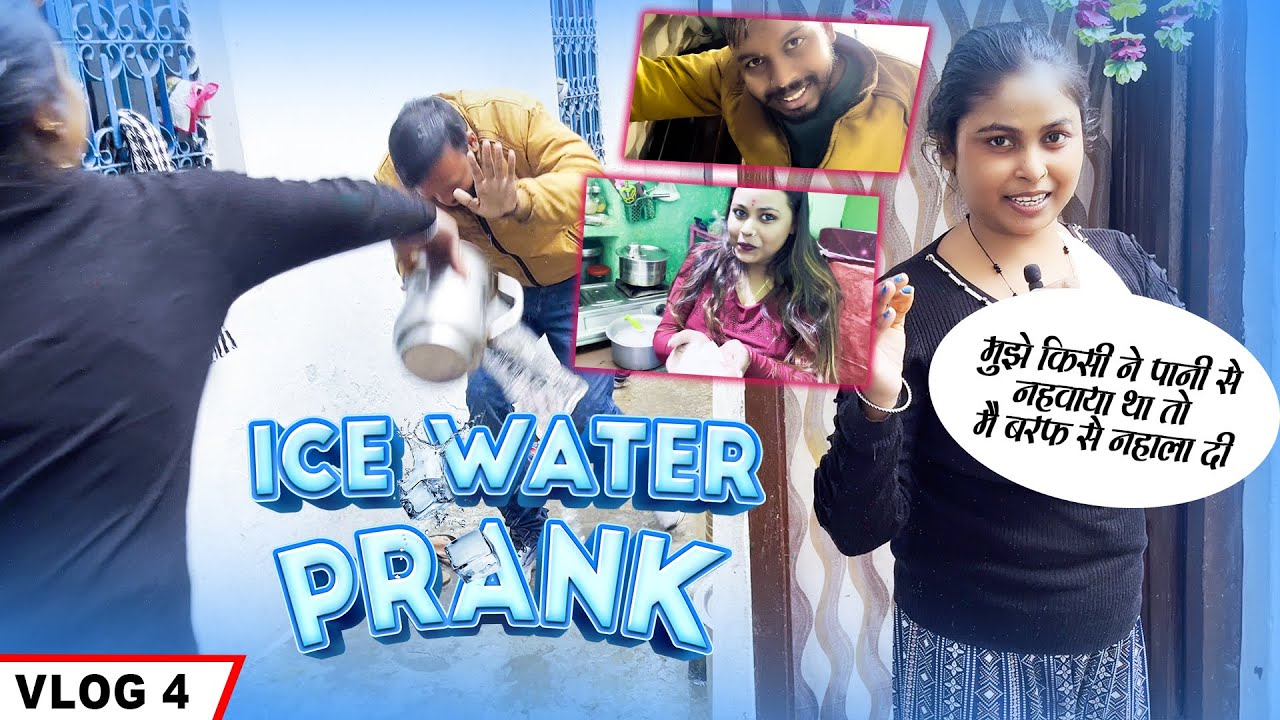 ICE WATER Prank|Maine Apna Revene Le Liya||#crazyprank #prank #dailyvlog #vlogs #divyasonkar #viral